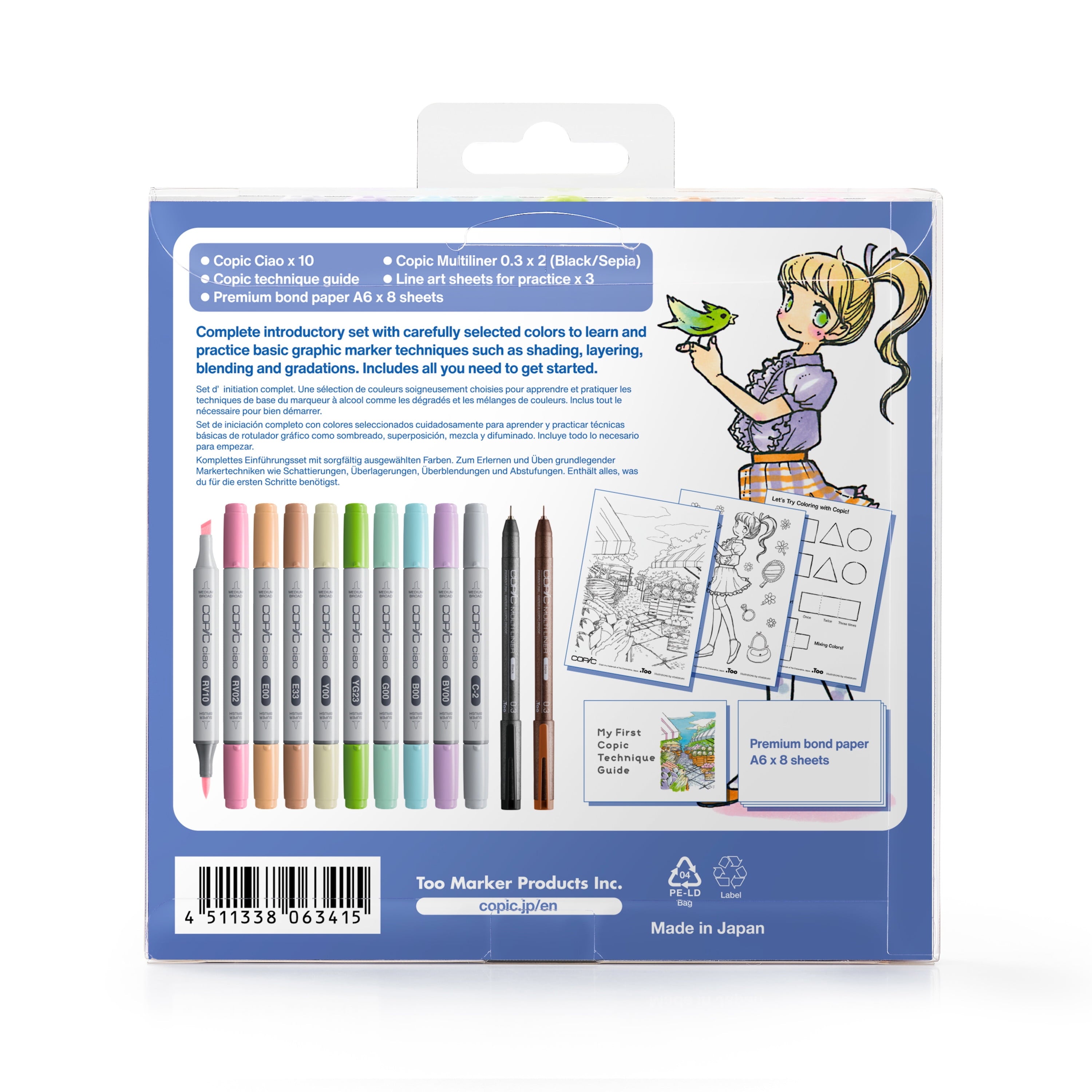 Copic COPIC Ciao Marker My First Copic Starter Set, 12-Piece Set