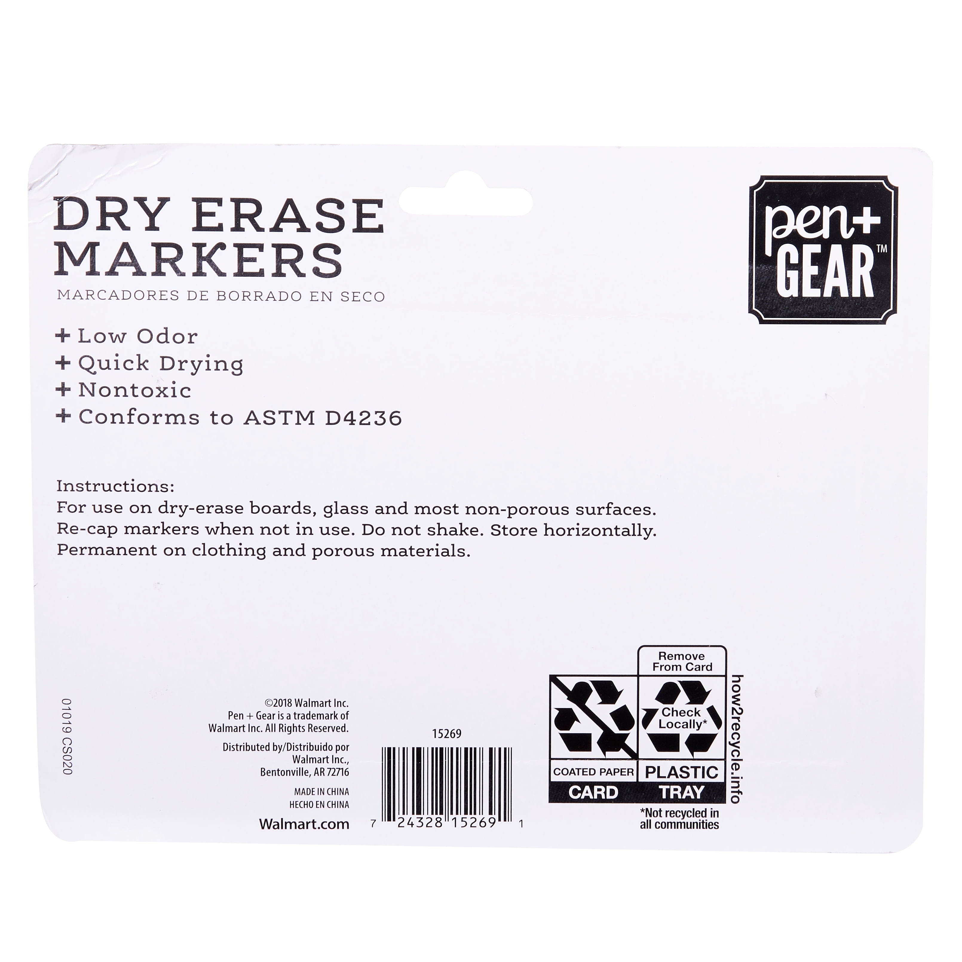Pen+Gear Dry Erase Markers, Chisel Tip, Black Ink, 4 Count